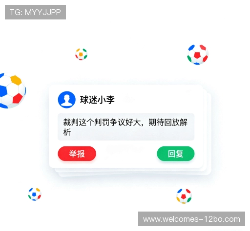 评价之声专栏